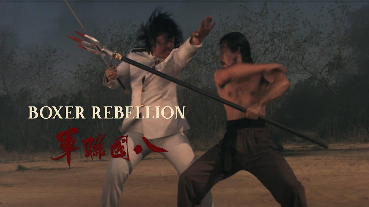 Boxer Rebellion Trailer