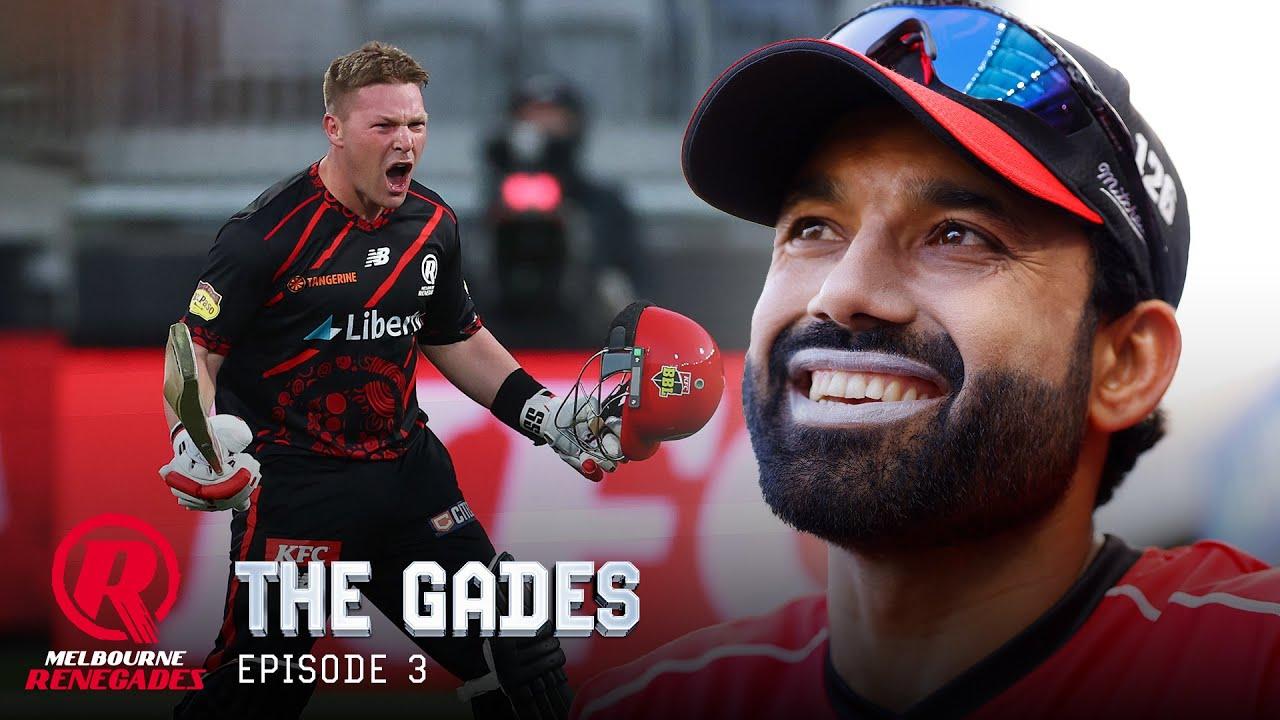 The Gades Trailer