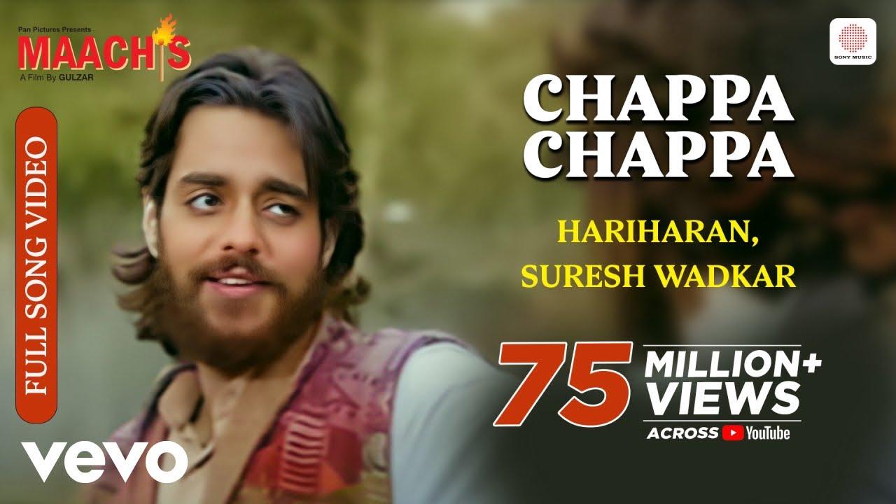 Maachis Trailer