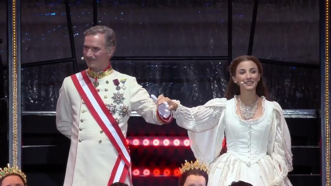 Elisabeth Trailer