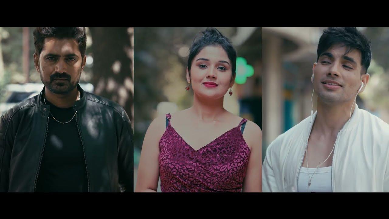 Poos Ki Ek Raat Trailer