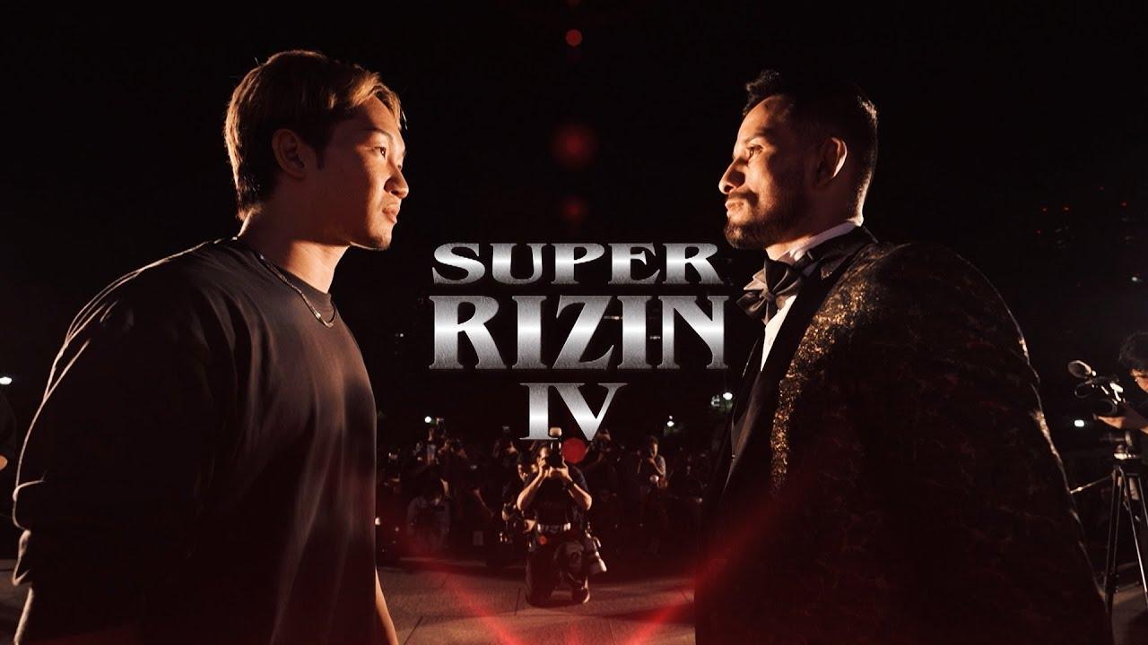 Super RIZIN 4 Trailer