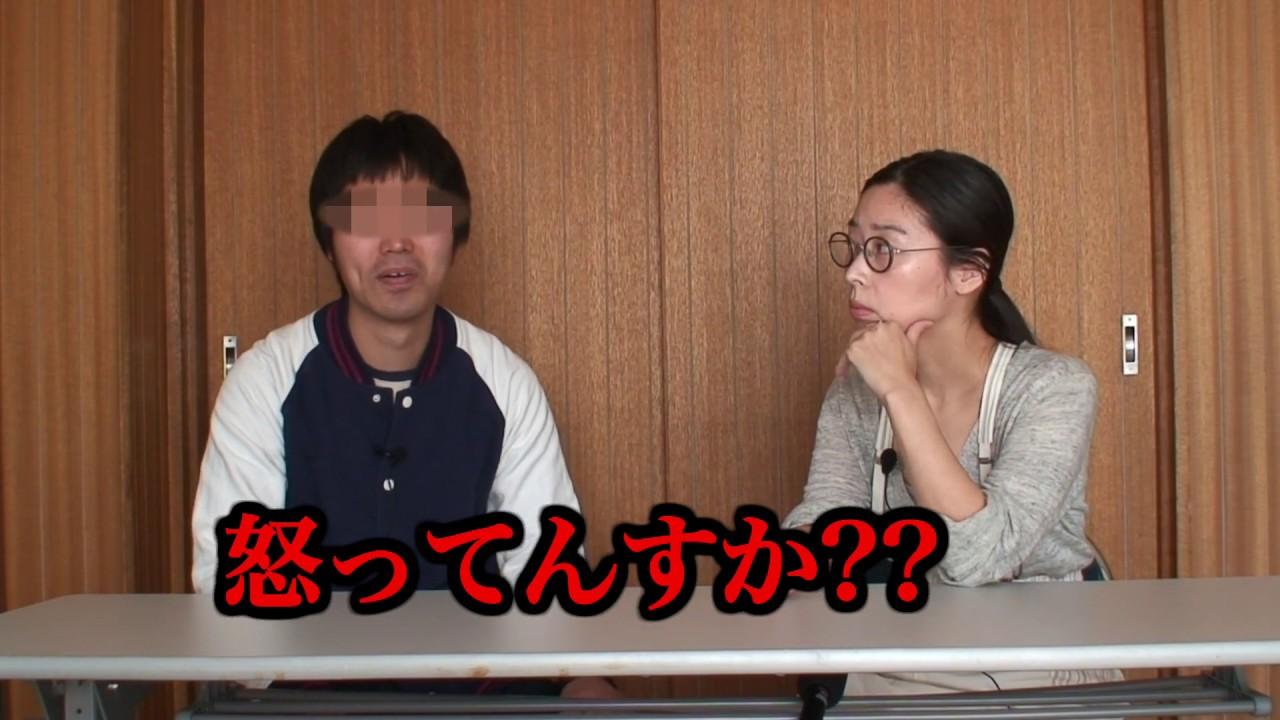 Sealed Video 41: Tanaka Trailer
