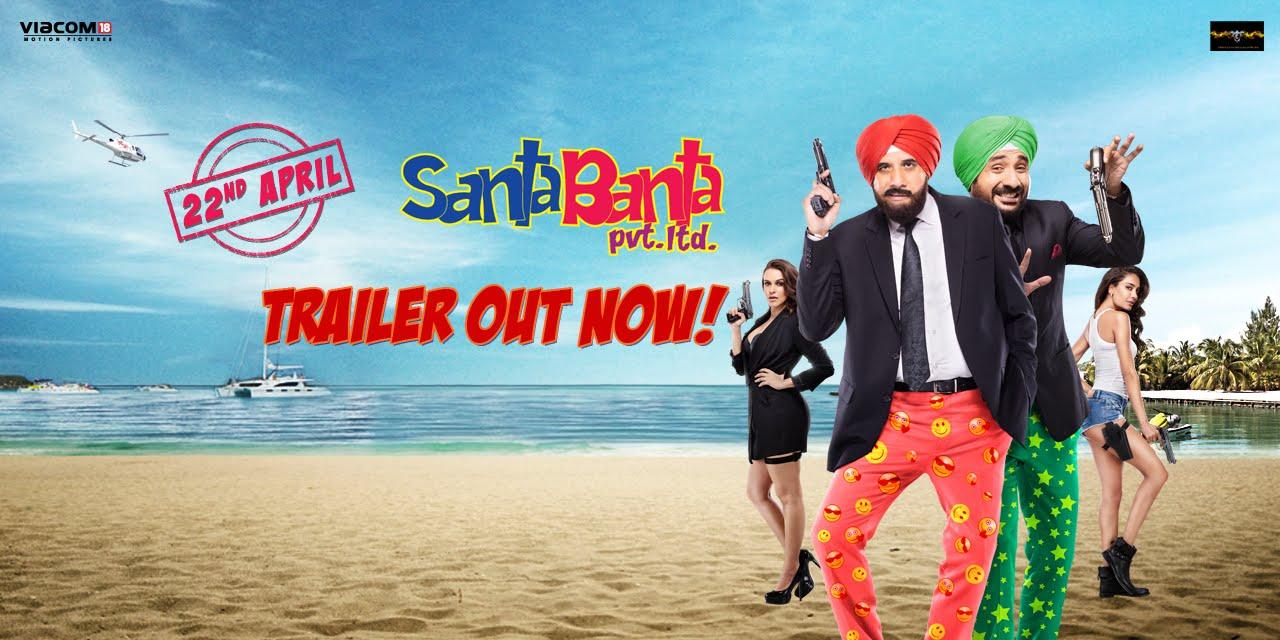 Santa Banta Pvt Ltd Trailer