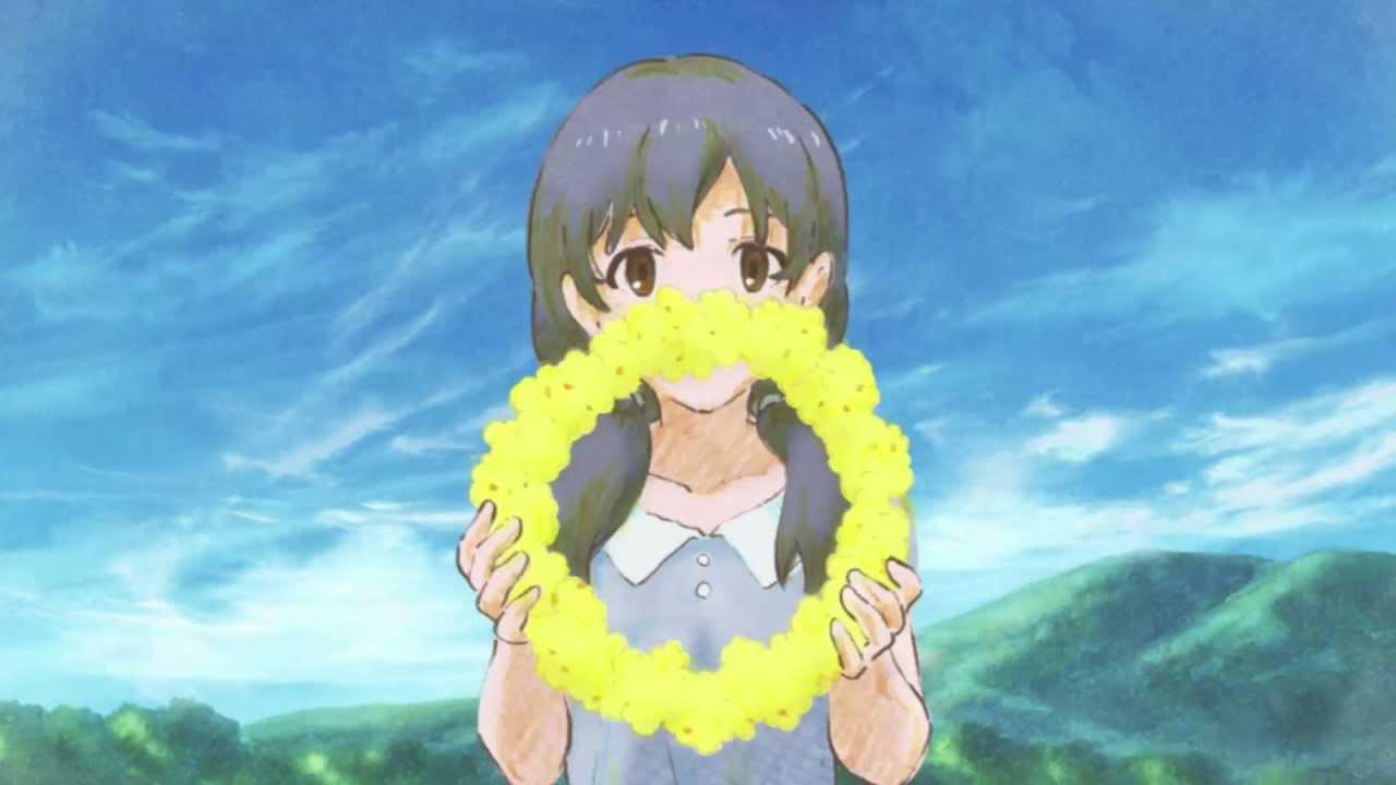 Blossom Trailer
