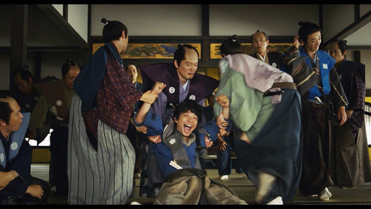 Samurai Shifters Trailer