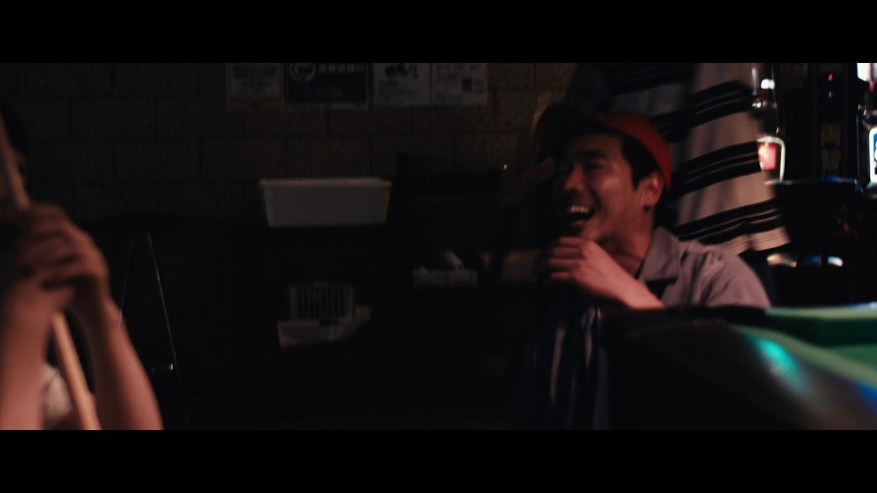 And Your Bird Can Sing Trailer