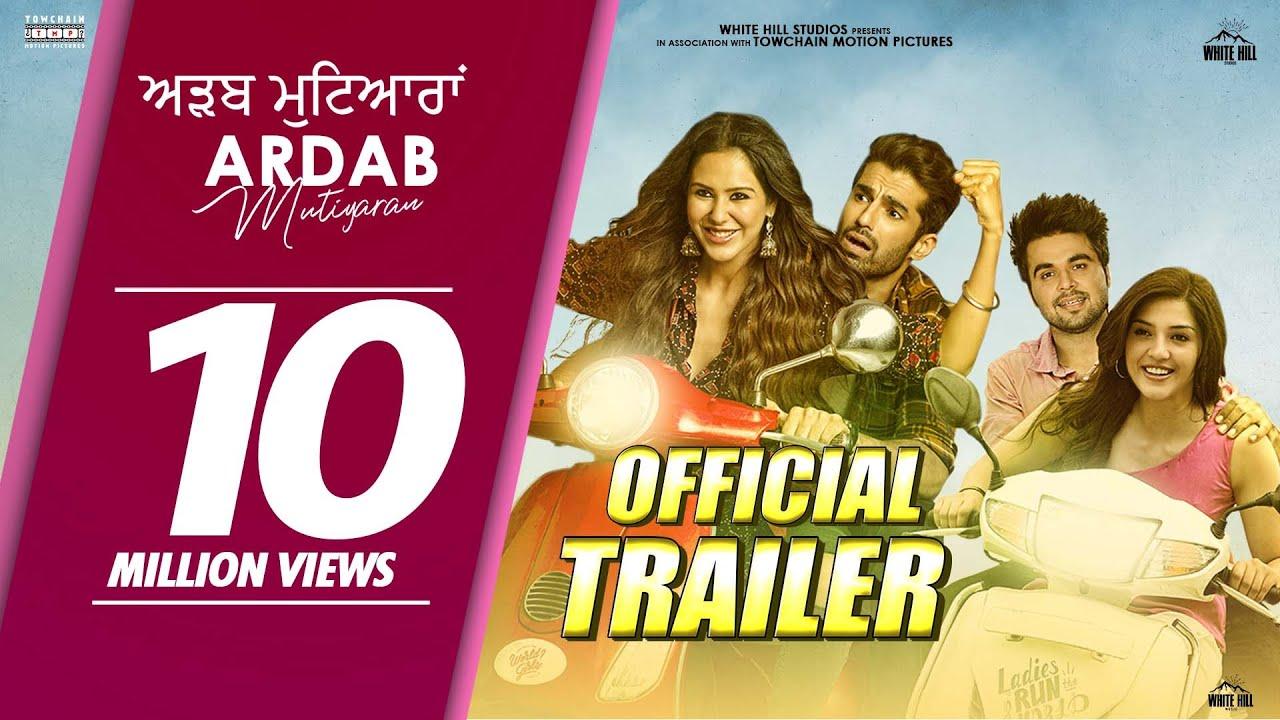 Ardab Mutiyaran Trailer