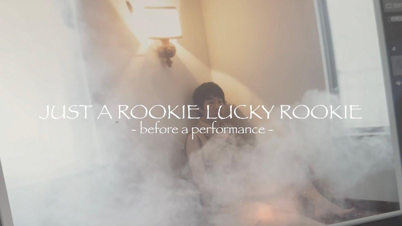 JUST A ROOKIE LUCKY ROOKIE Trailer