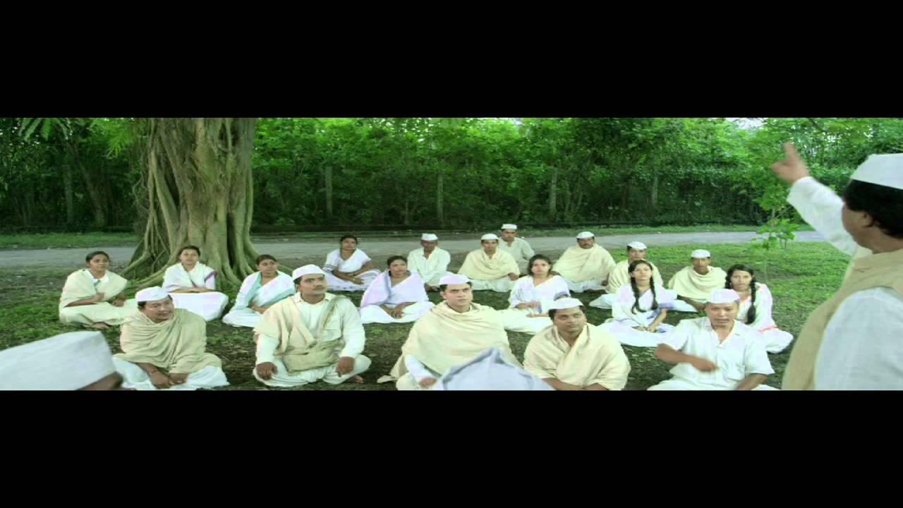 Lokabandhoo Trailer