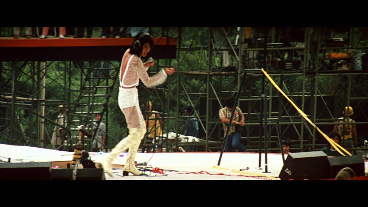 BLOW UP! HIDEKI Trailer
