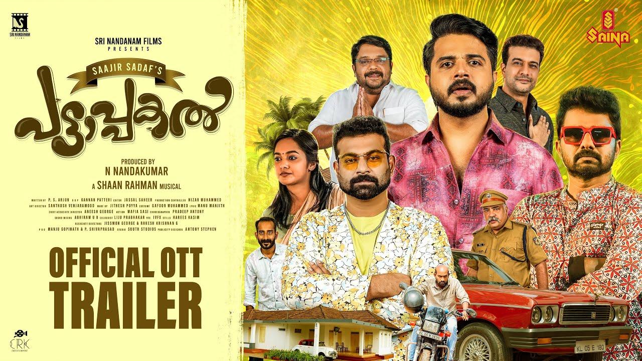 Pattaapakal Trailer
