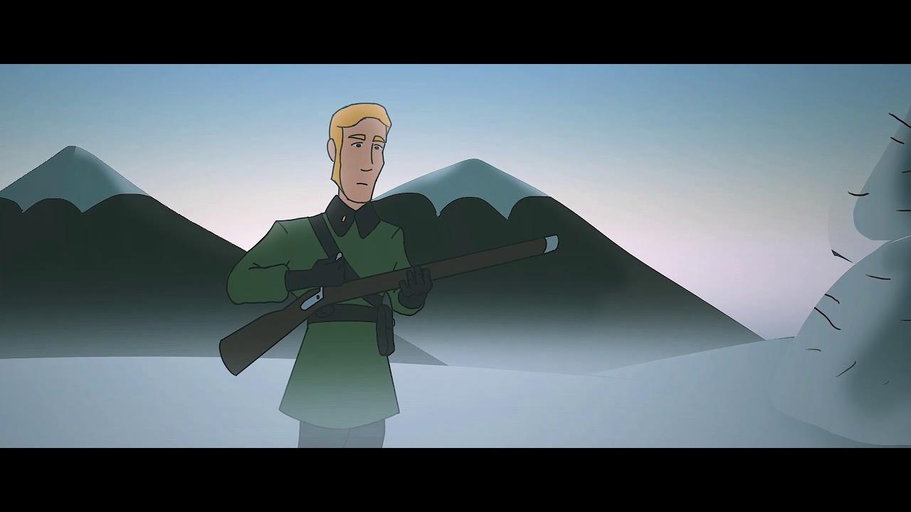 The Hunter of Empera Trailer