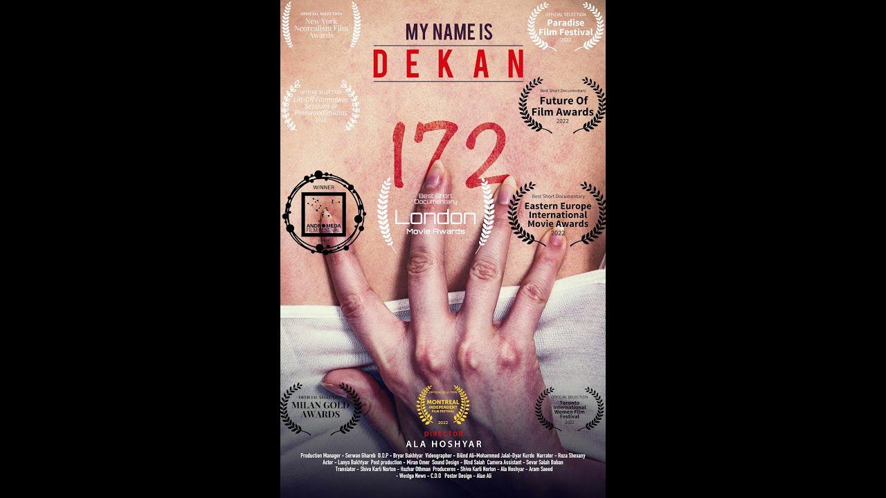 My Name is Dekan Trailer