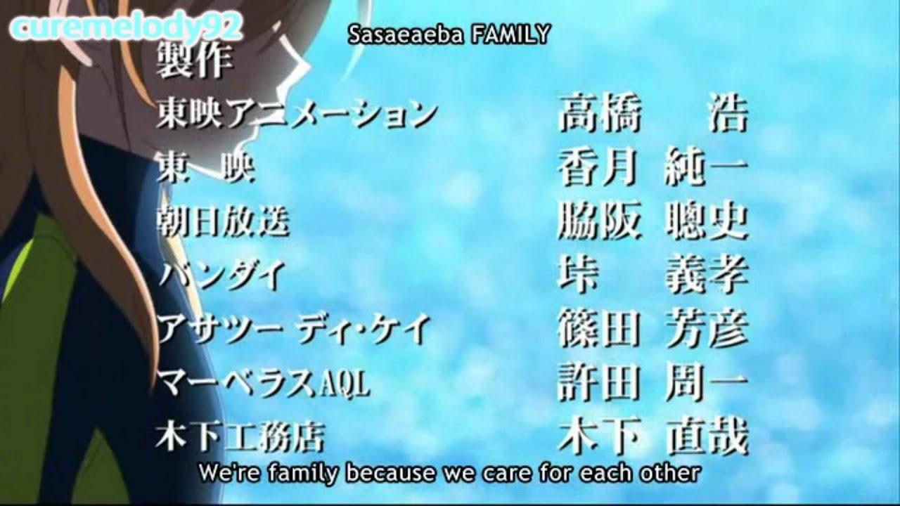 Suite Precure♪ The Movie: Take It Back! The Miraculous Melody That Connects Hearts! Trailer