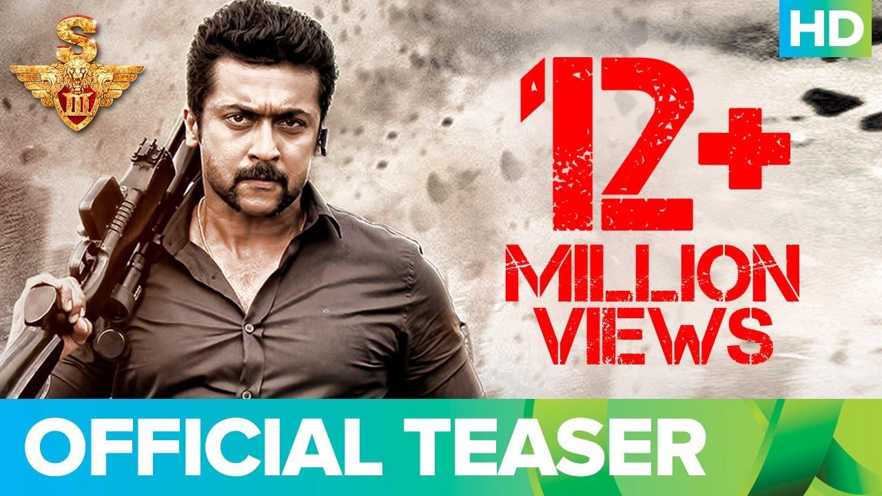 Si 3 Trailer