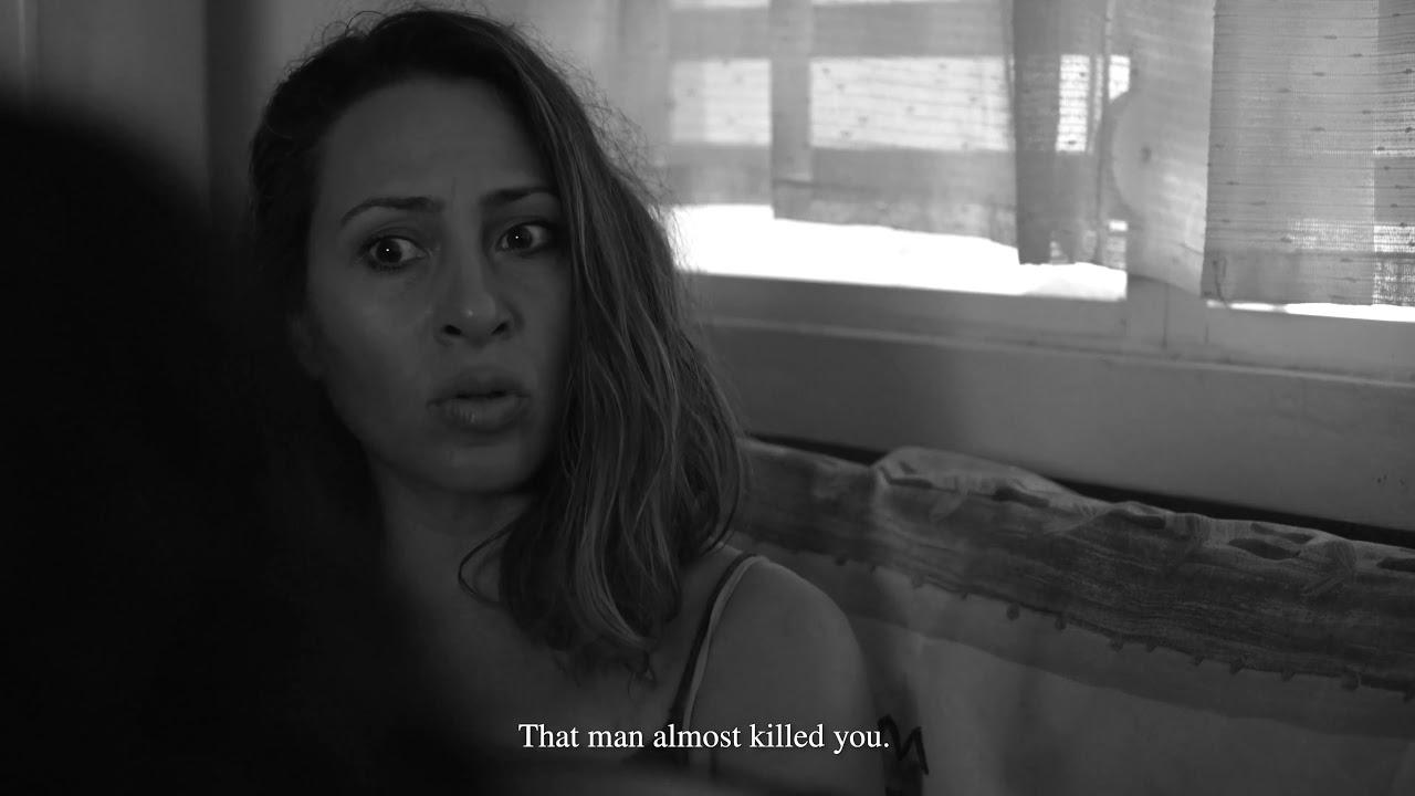Alma Trailer