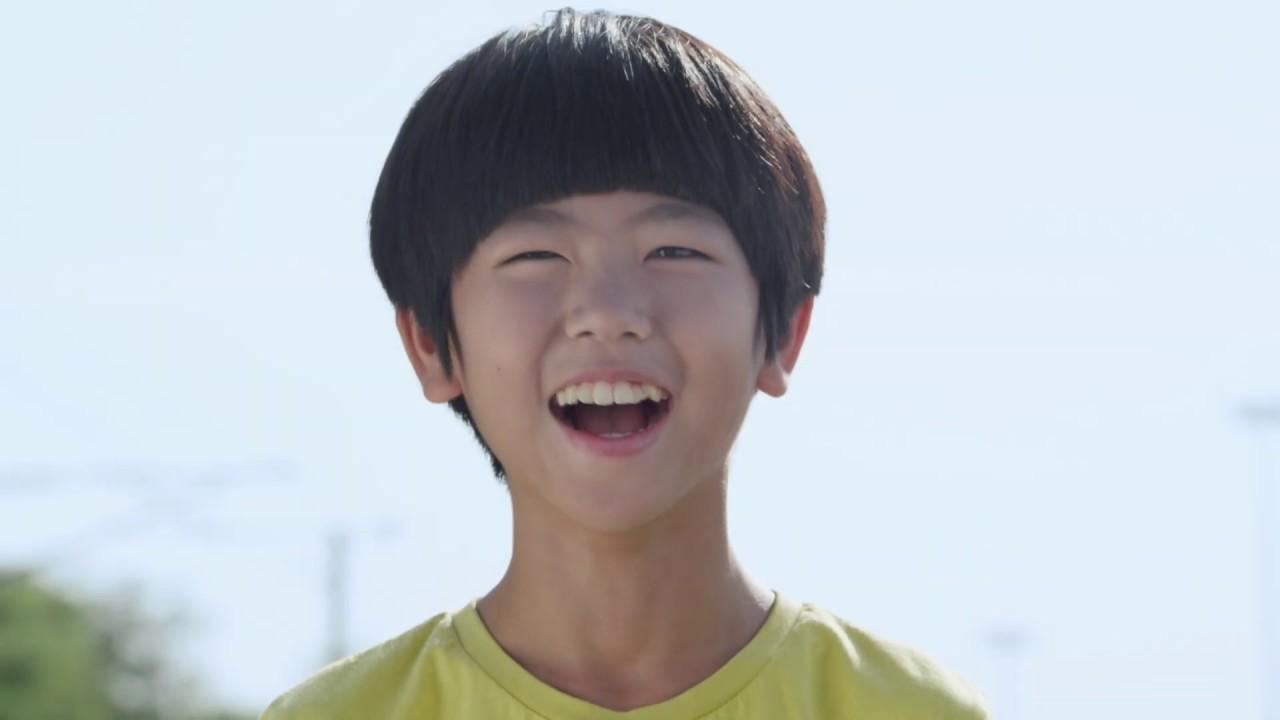 Boy Meets Girl Trailer