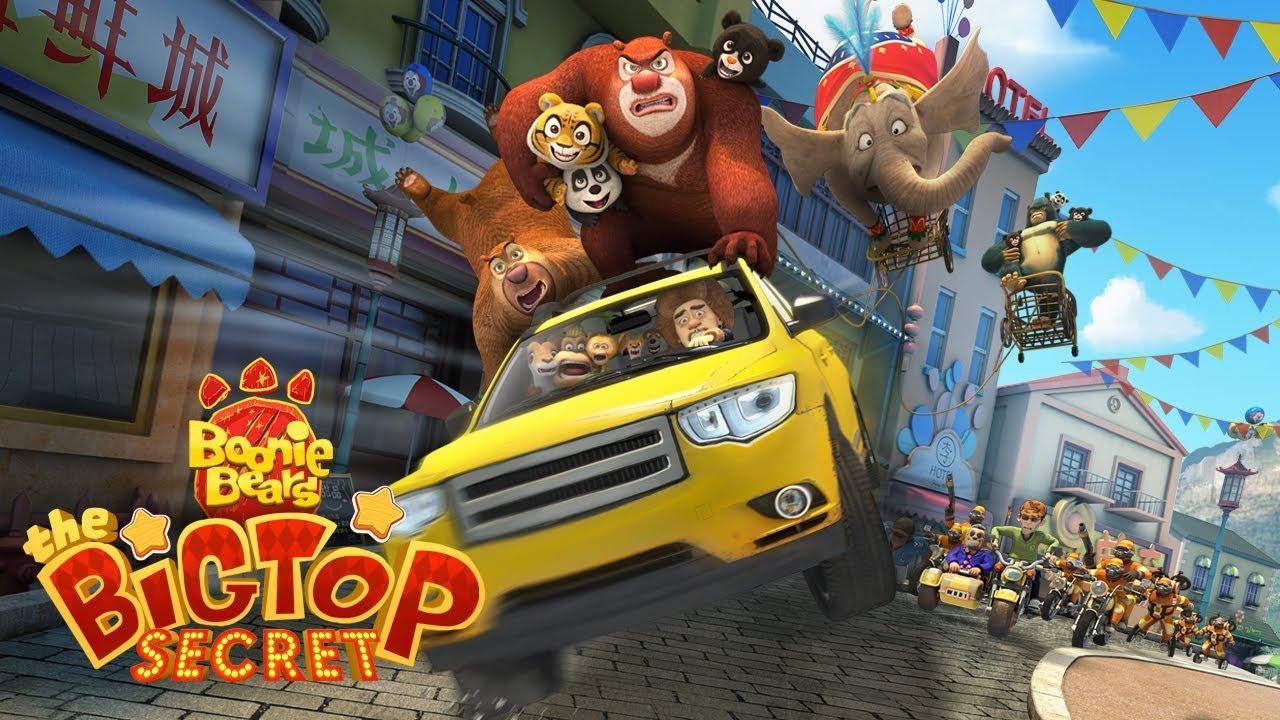 Boonie Bears: The Big Top Secret Trailer