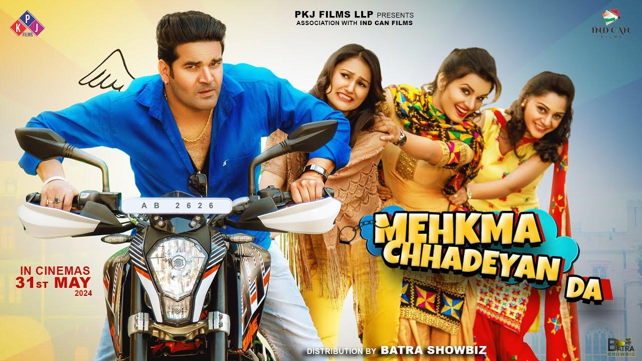 Mehkma Chhadeyan Da Trailer