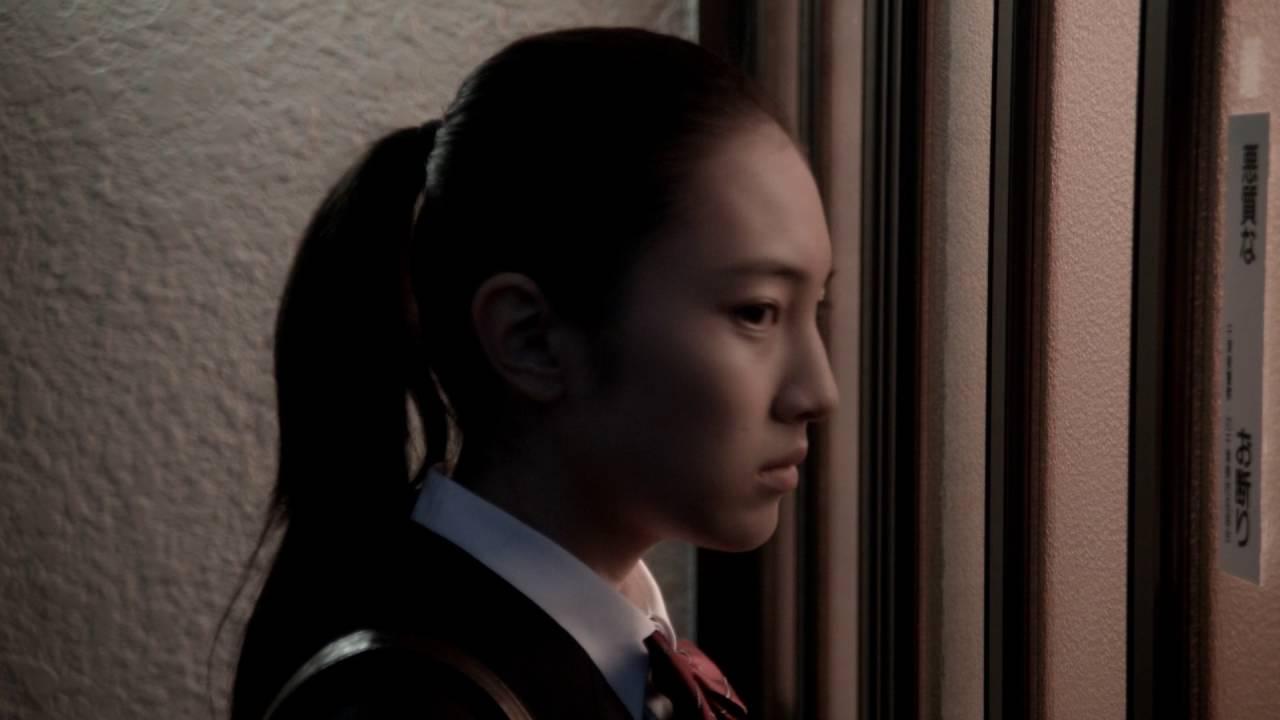 Kidan Piece of Darkness Trailer
