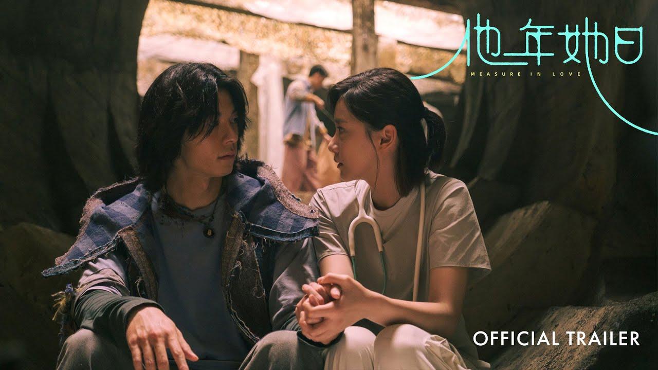 Measure in Love Trailer