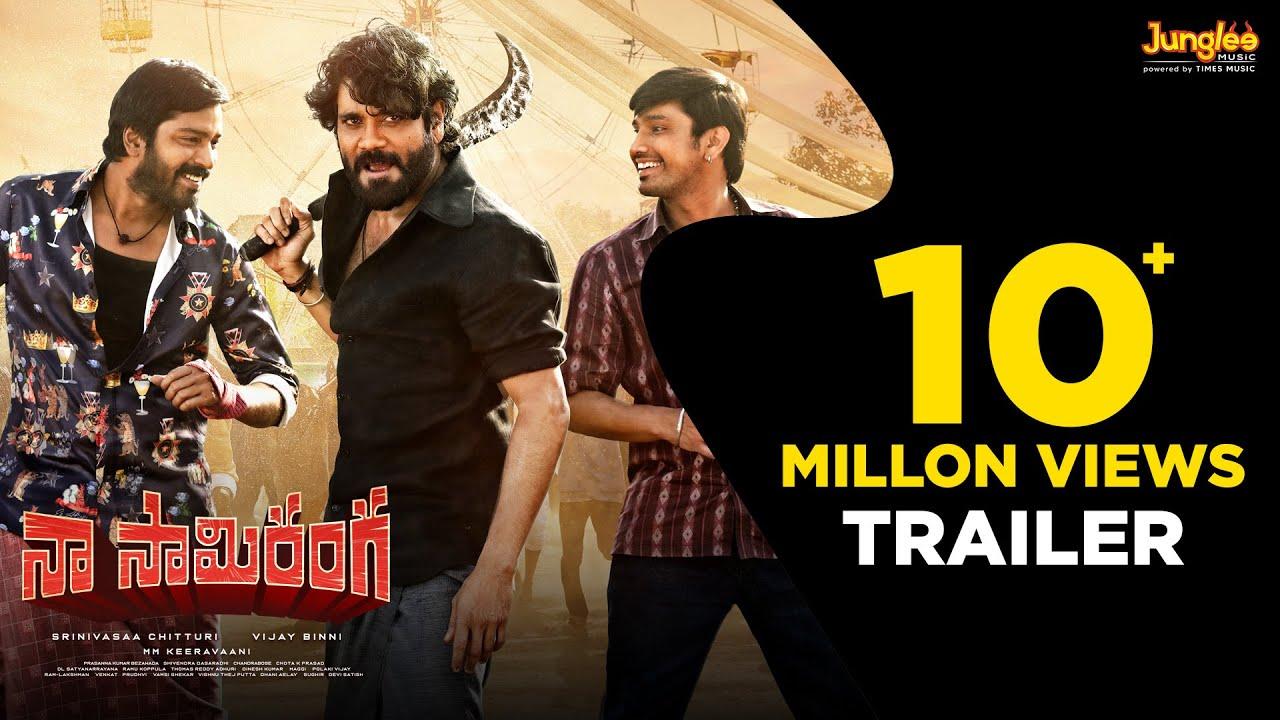 Naa Saami Ranga Trailer