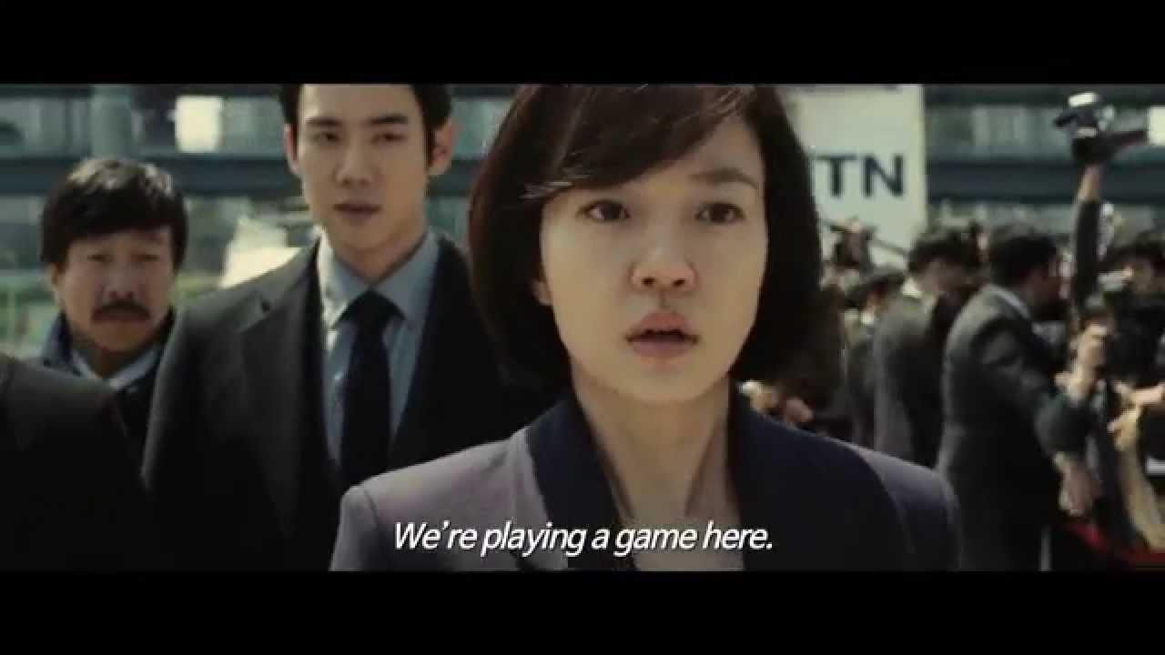 Perfect Proposal Trailer