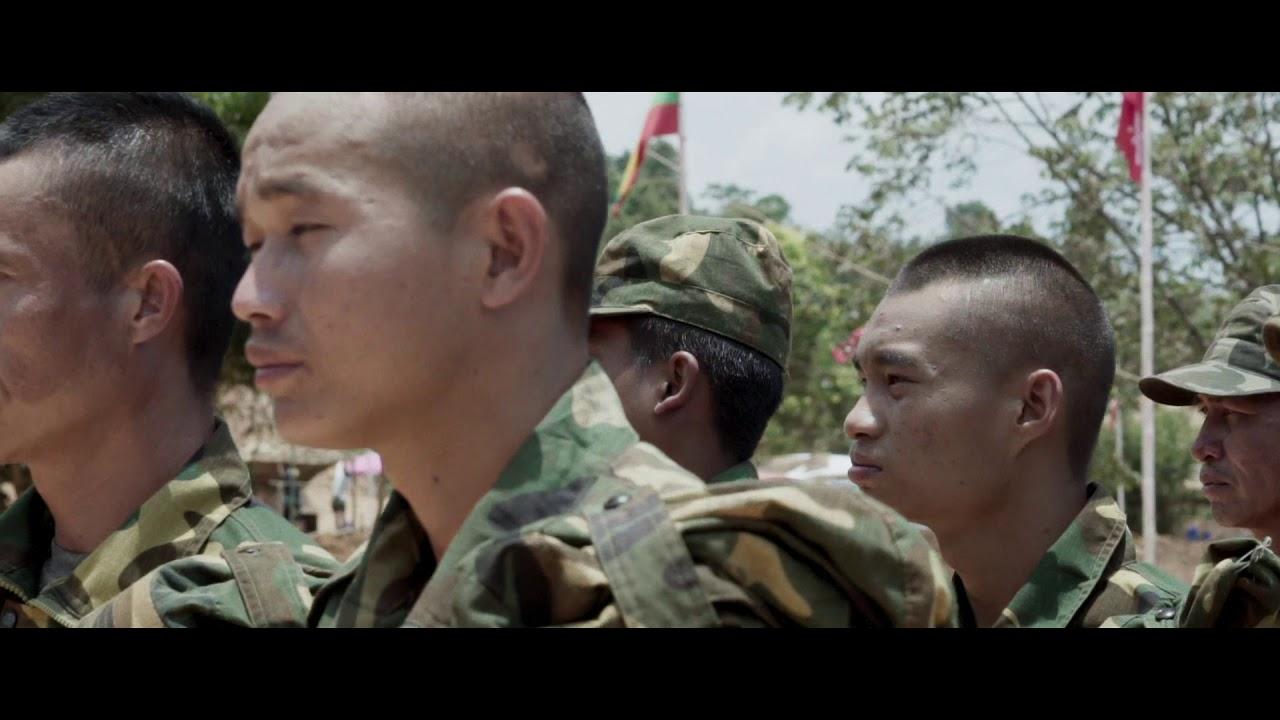 Soil Without Land Trailer