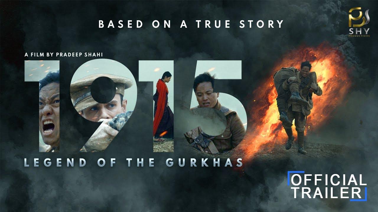 Gurkha: Beneath the Bravery Trailer