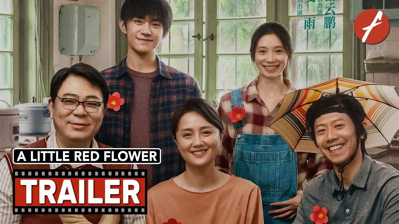 A Little Red Flower Trailer