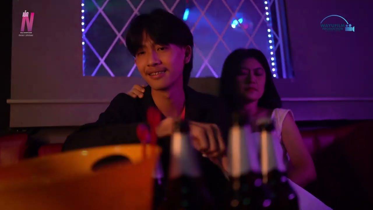Male Entertainer Trailer