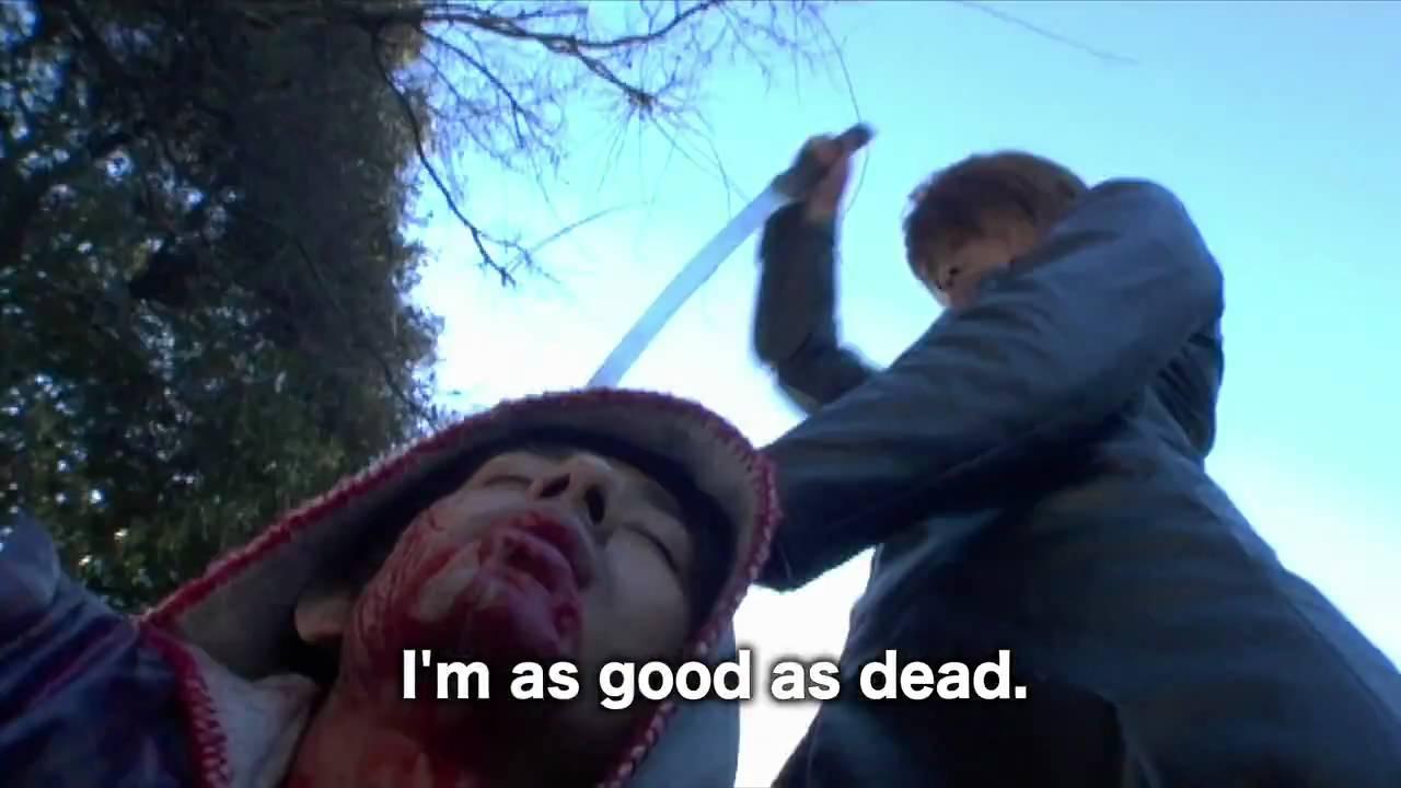 Hard Revenge, Milly Trailer