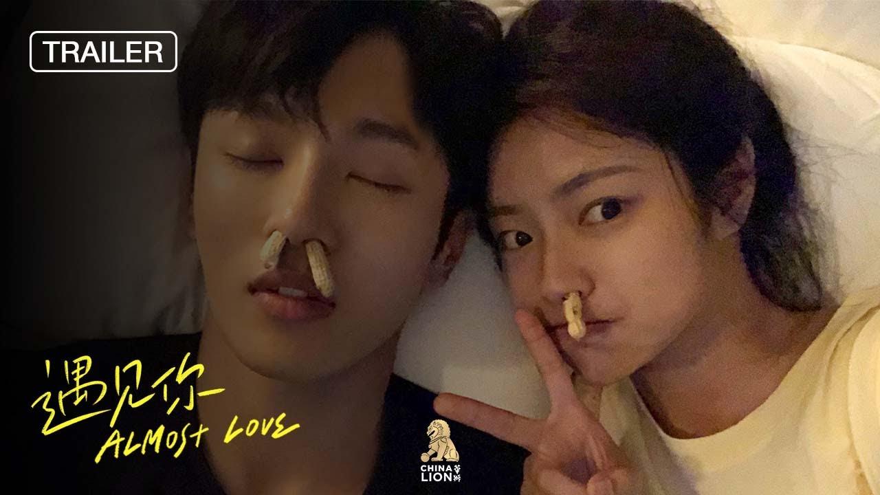 Almost Love Trailer