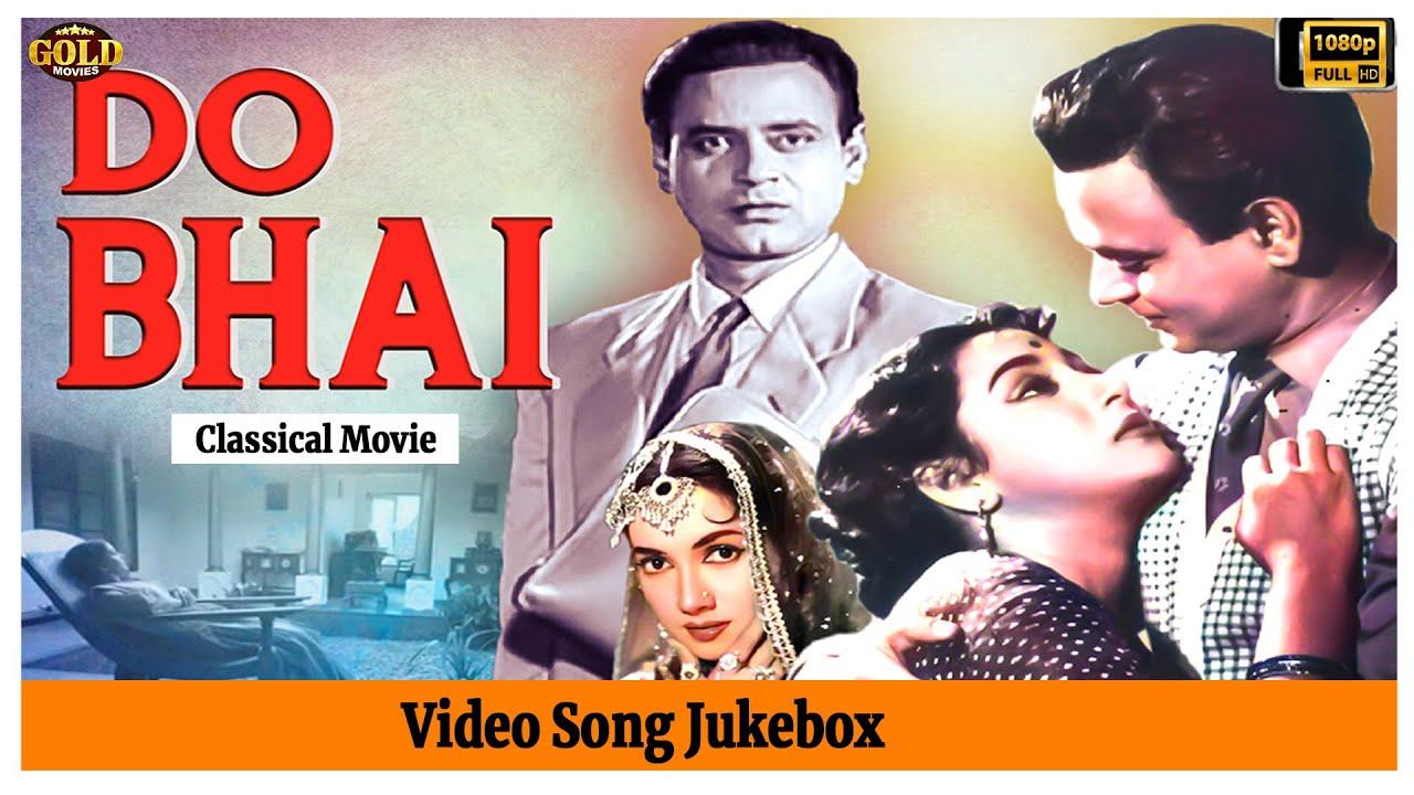 Do Bhai Trailer