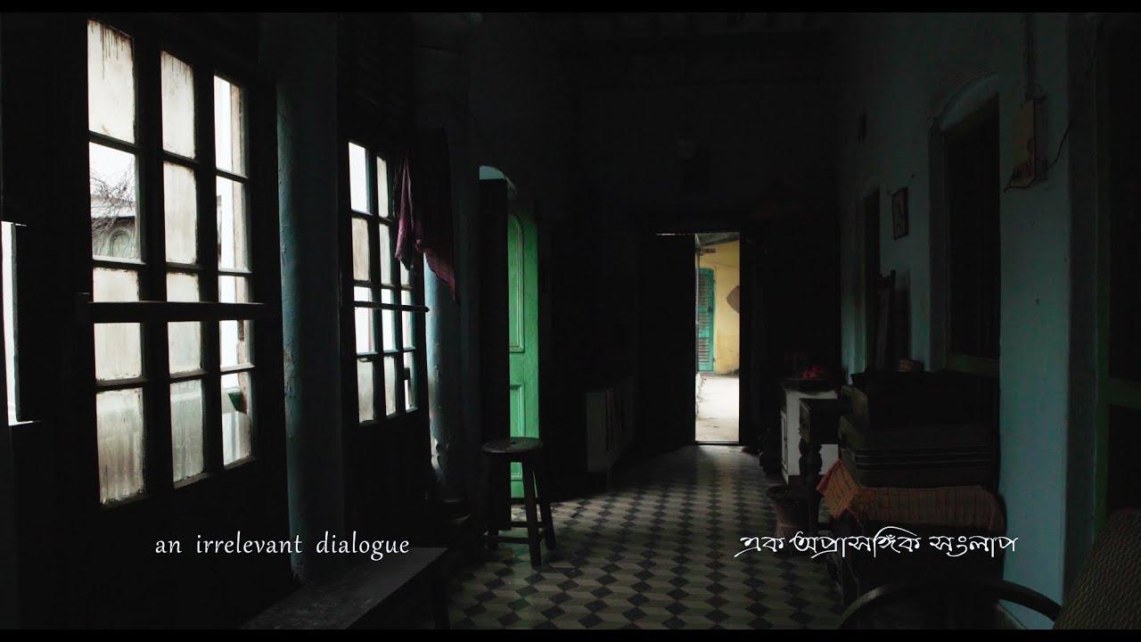 An Irrelevant Dialogue Trailer