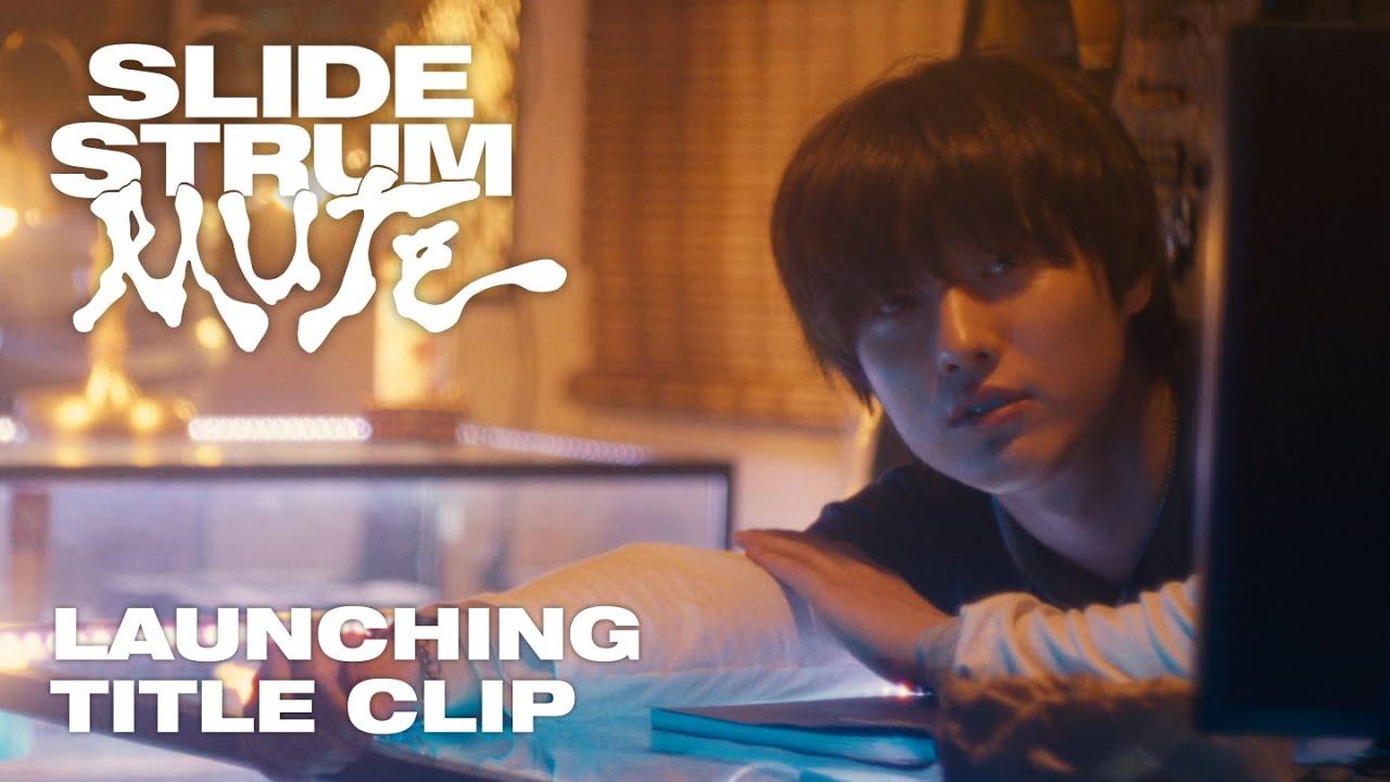 Slide Strum Mute Trailer