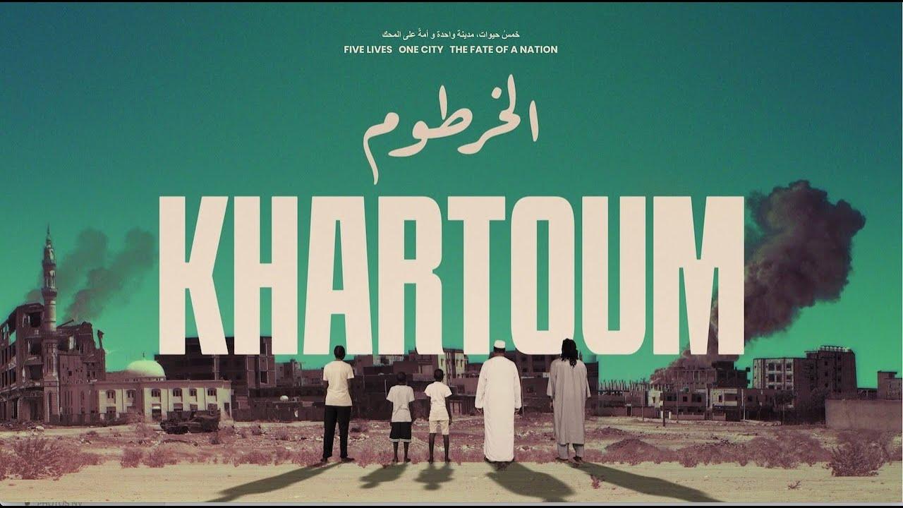 Khartoum Trailer
