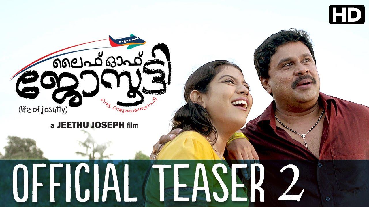 Life of Josutty Trailer