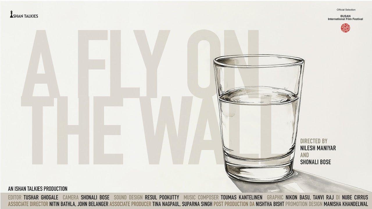 A Fly on the Wall Trailer