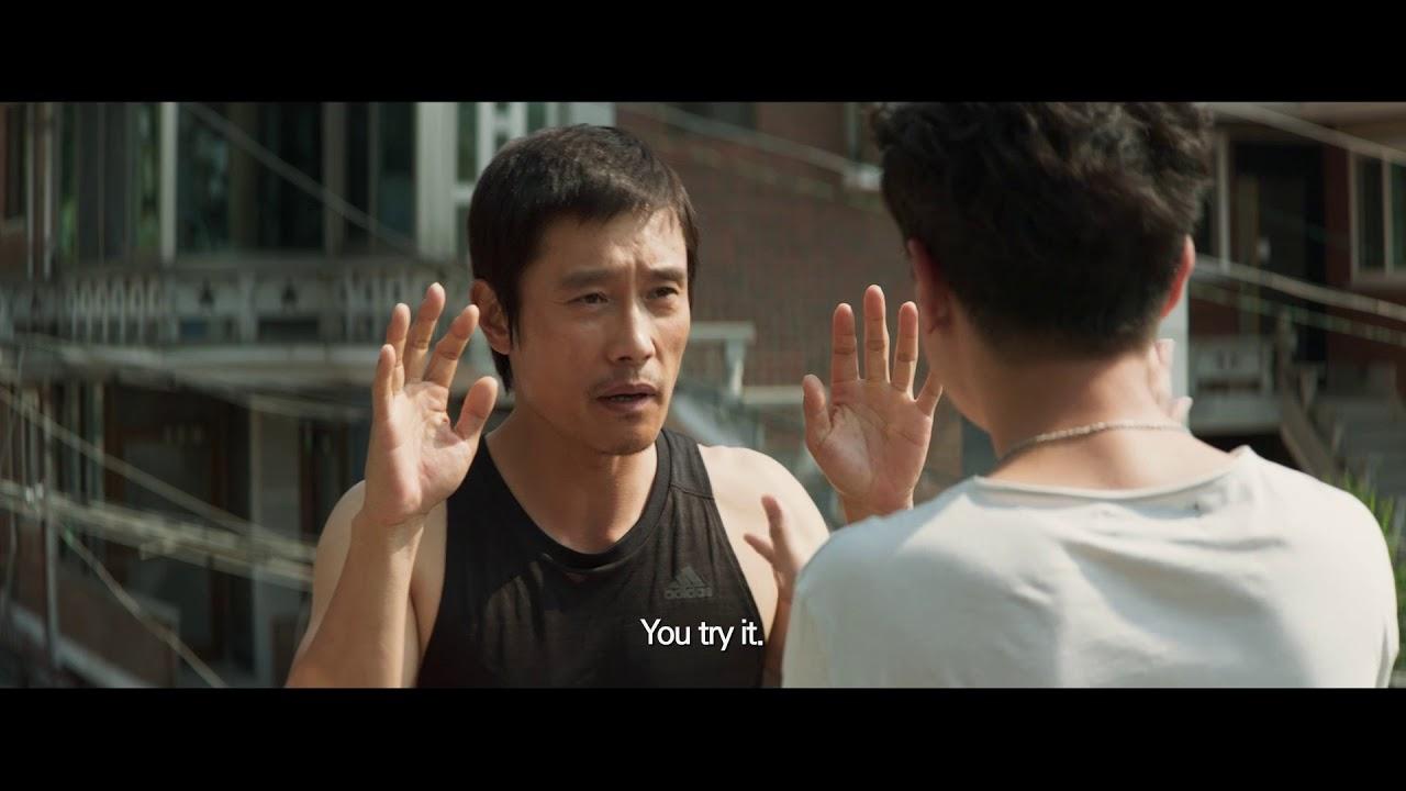 Keys to the Heart Trailer