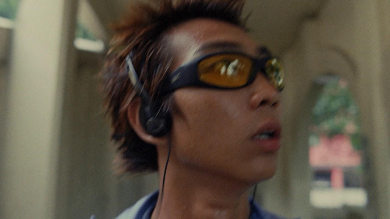 Made in Hong Kong Trailer
