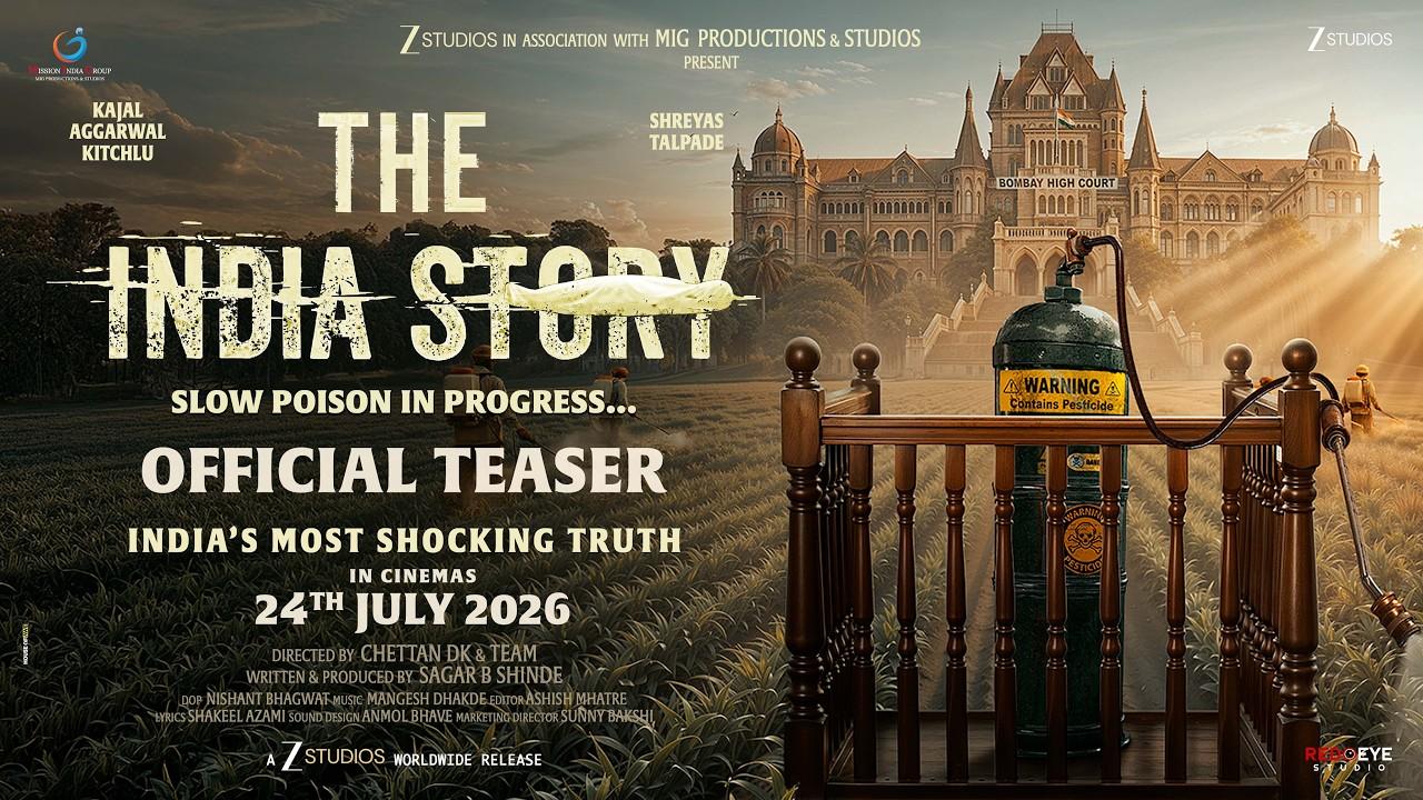 The India Story Trailer