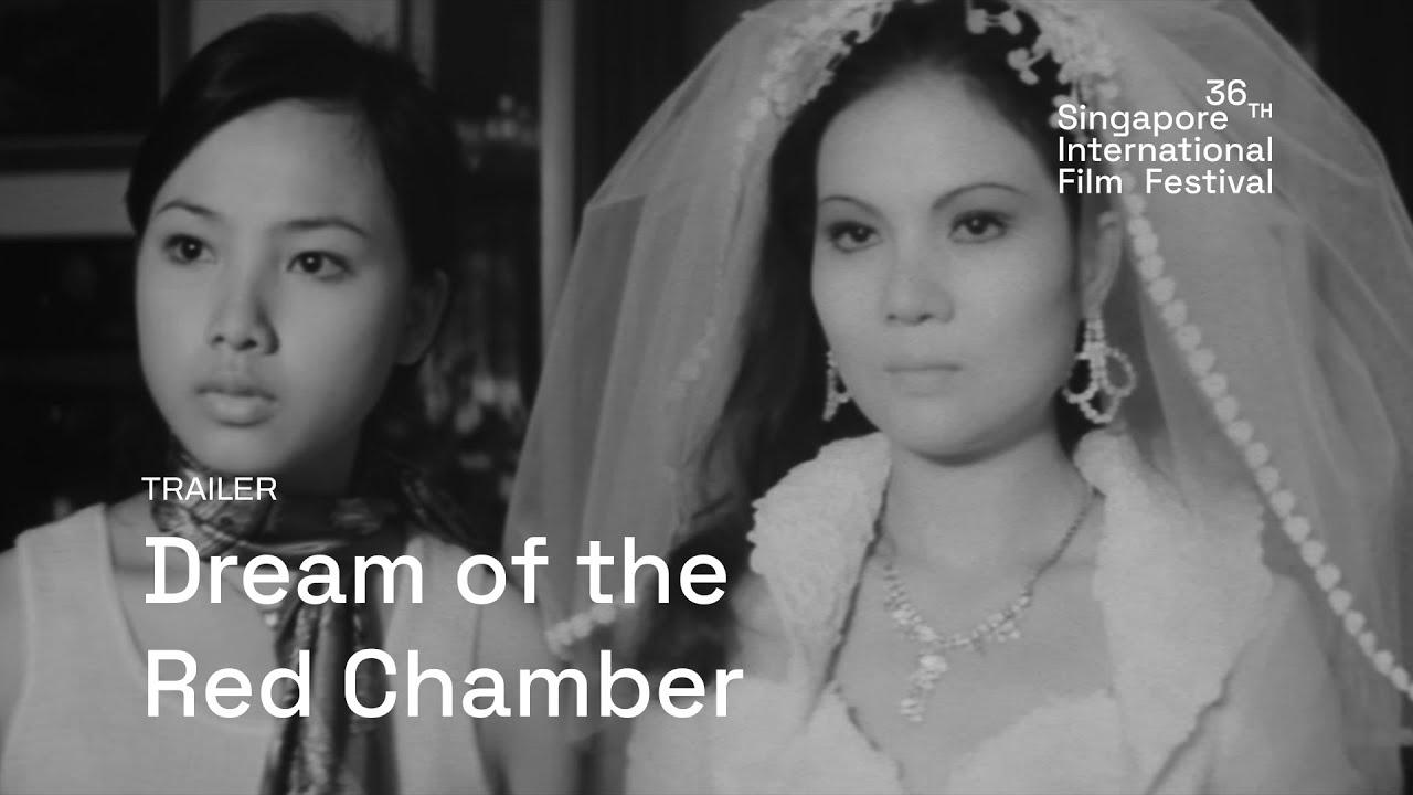 Dream of the Red Chamber '77 Trailer