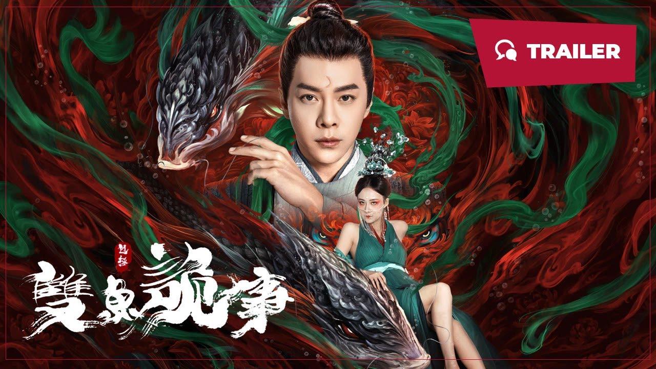 The Mystery of Jade Trailer