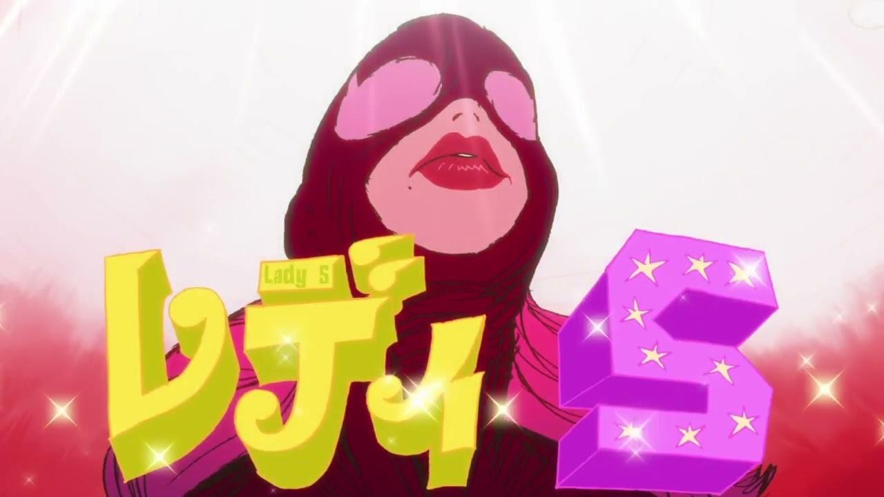 Kick-Heart Trailer