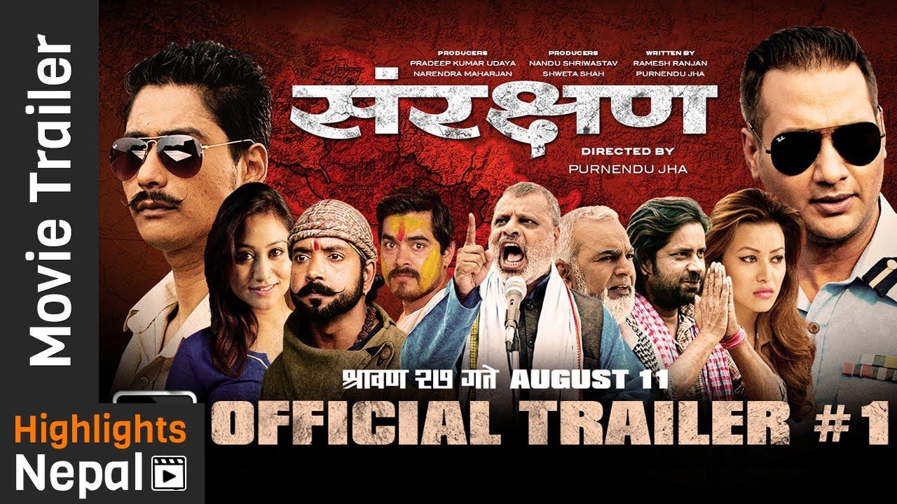 Sanrakshan Trailer