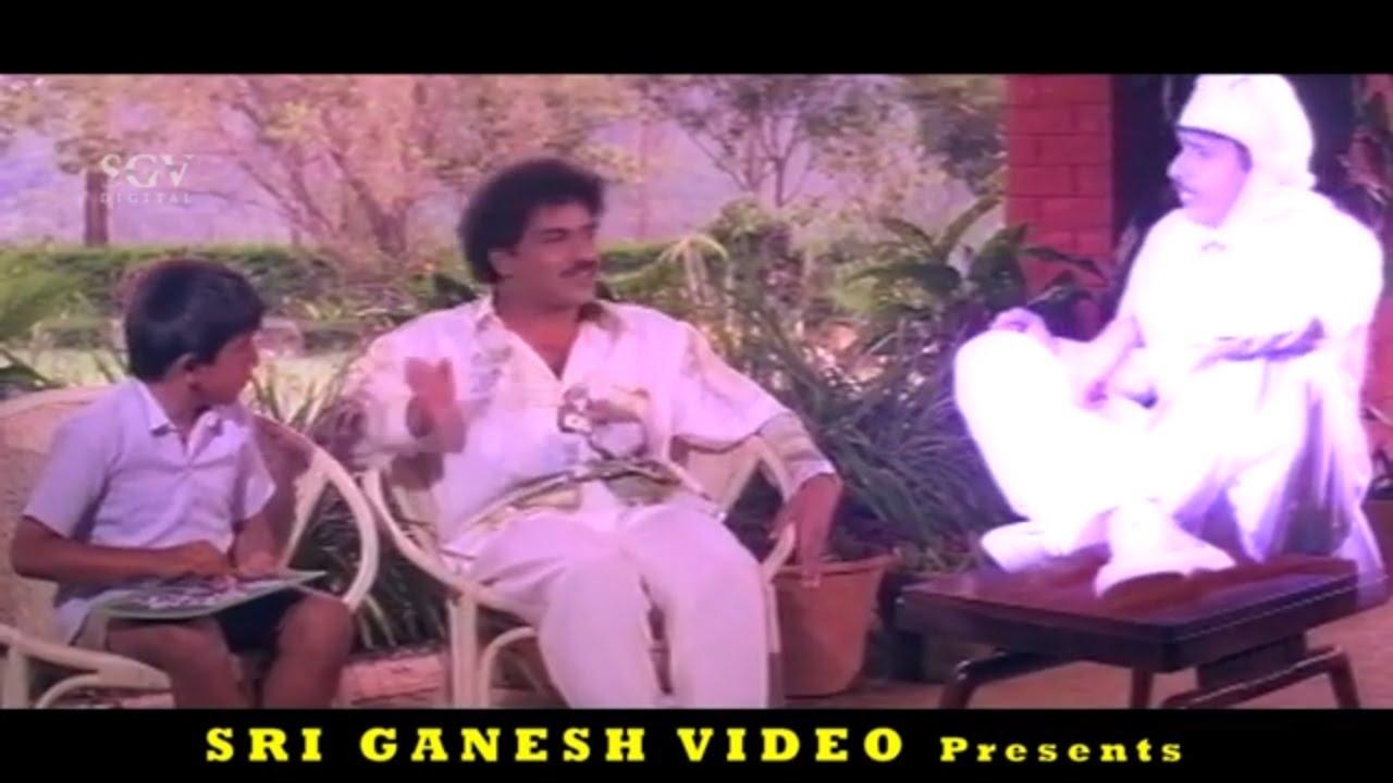 Sriramachandra Trailer