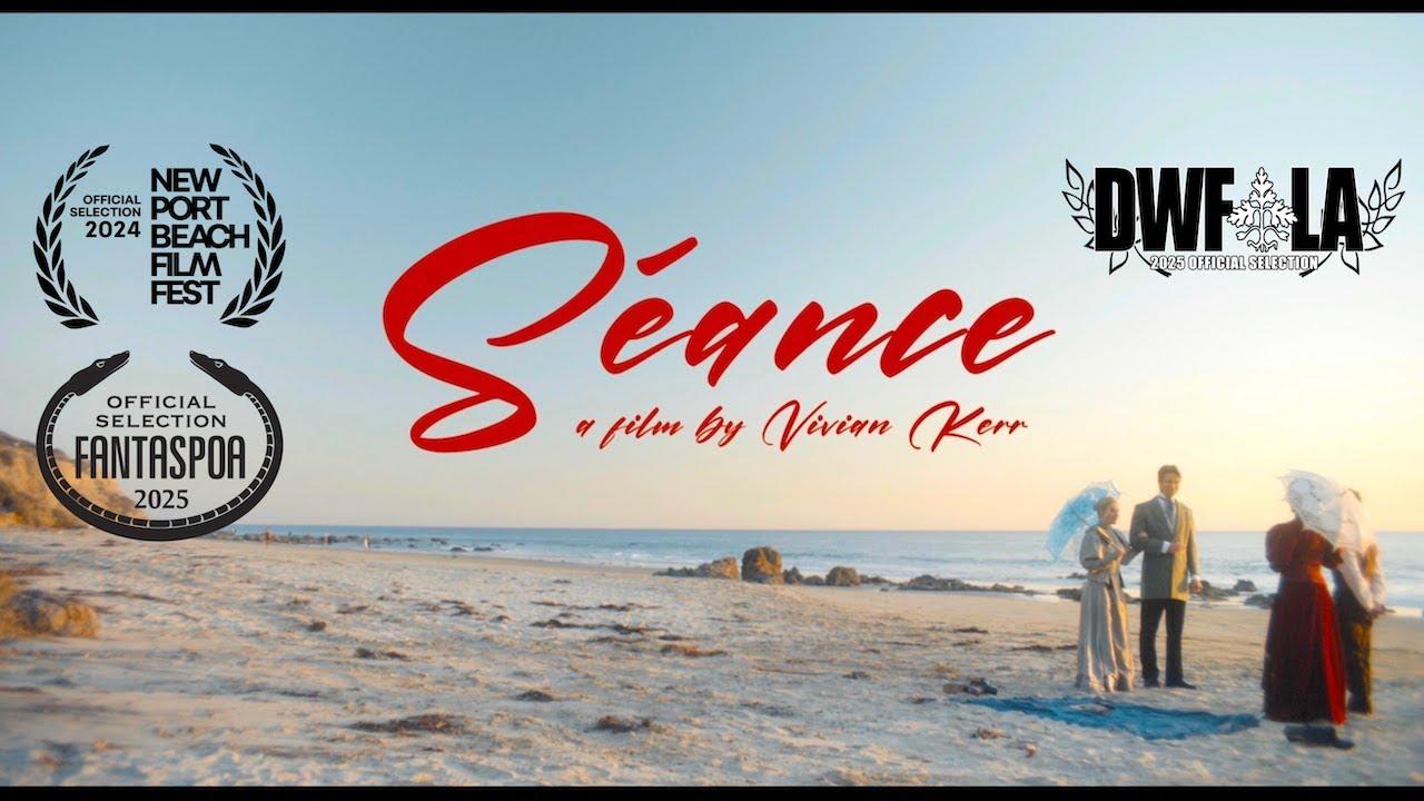 Séance Trailer