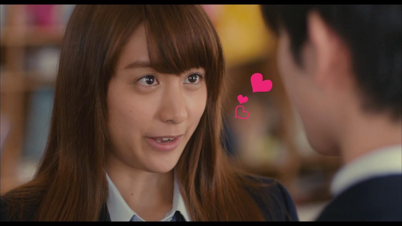 Peach Girl Trailer